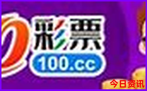中国最值得去的50个旅游景点
