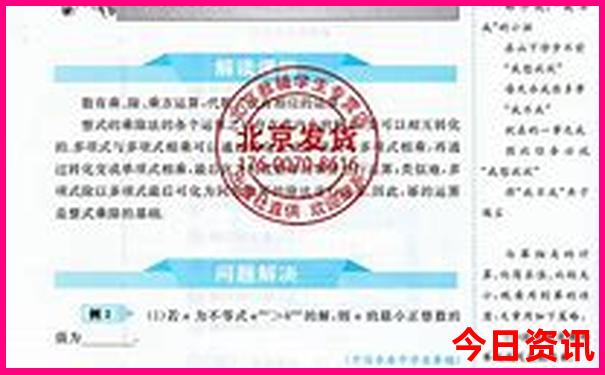 甘南必去景点推荐